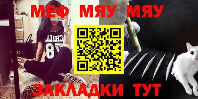 героин Абакан