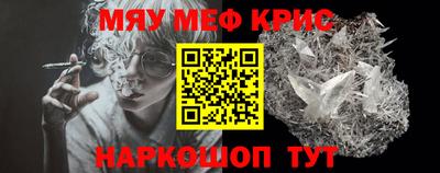 героин Абакан