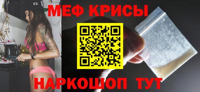 героин Абакан
