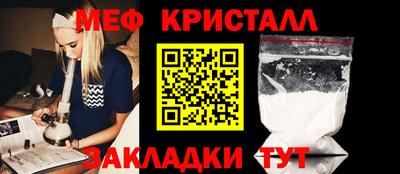 ECSTASY Азнакаево
