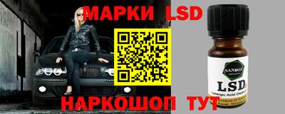 героин Абакан