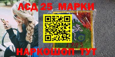 героин Абакан