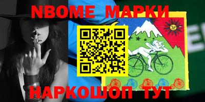 героин Абакан