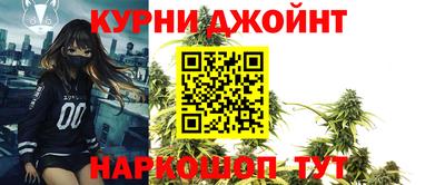 меф VHQ Абинск