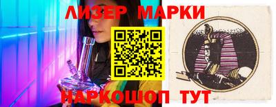 героин Абакан