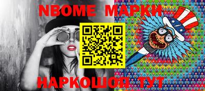 героин Абакан