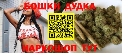 ECSTASY Азнакаево