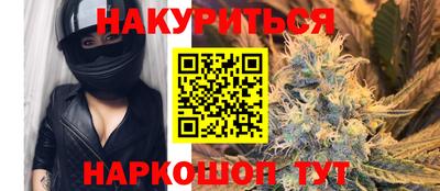 ECSTASY Азнакаево