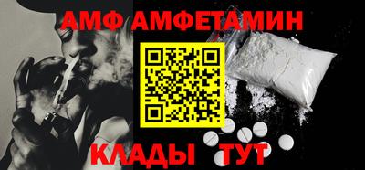 ECSTASY Азнакаево