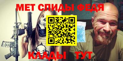 ECSTASY Азнакаево