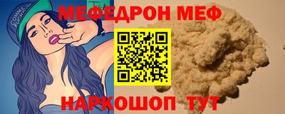ECSTASY Азнакаево
