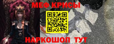 героин Абакан