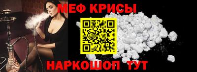 героин Абакан