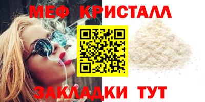 героин Абакан