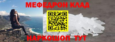 героин Абакан